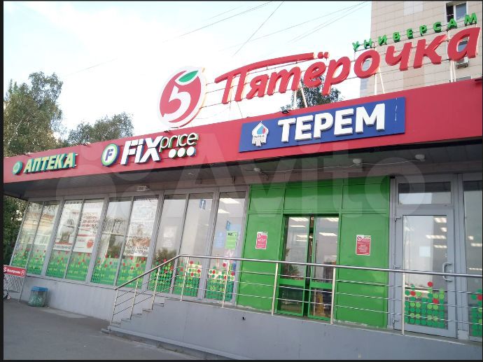 Торговая площадь, 36 м²