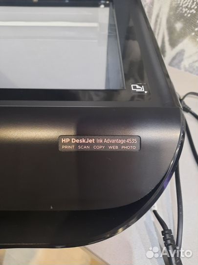 Мфу - HP DeskJet Ink Advantage 4535