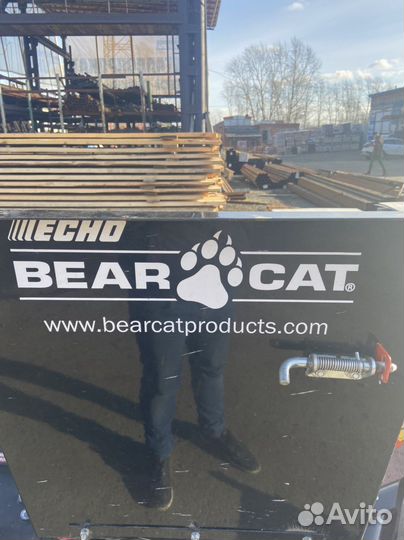Измельчитель-шредер echo Bear cat sc5720B