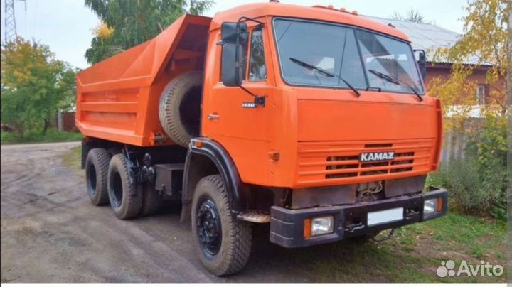 Грузоперевозки