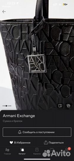 Сумка женская Armani