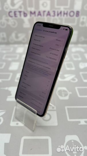 iPhone Xs Max, 64 ГБ