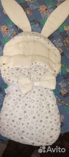 Конверт на выписку