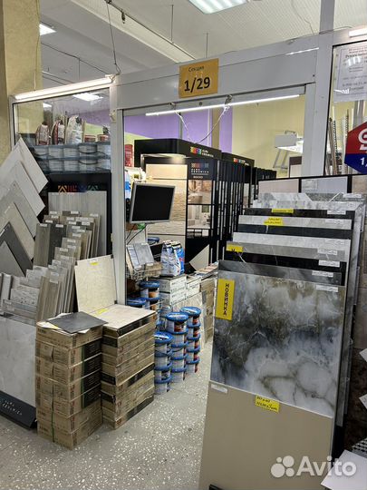 Продажа отдела Керамической плитки