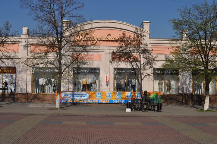 Торговая площадь, 13 м²