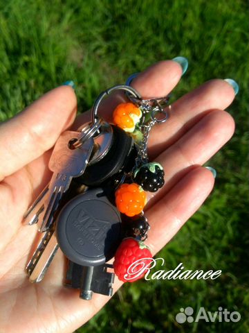 Брелок для ключей