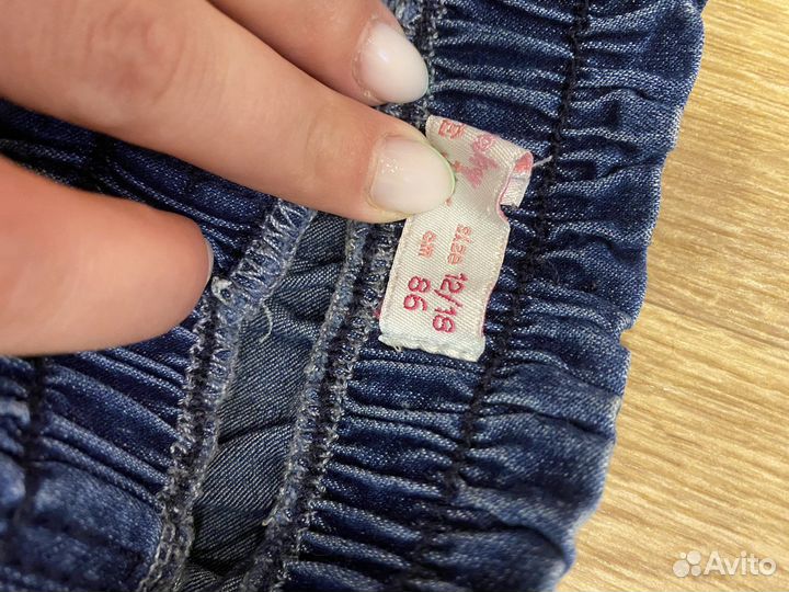 Шорты и юбки