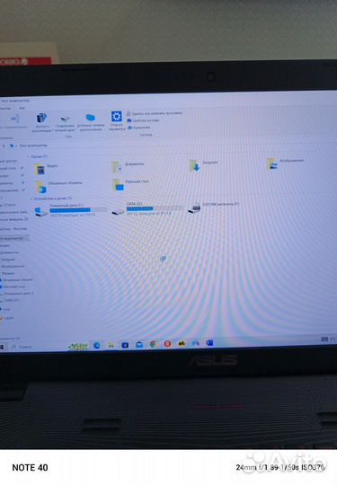 Игровой ноутбук