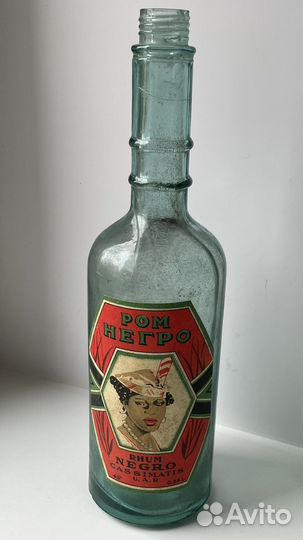 Старинные бутылки