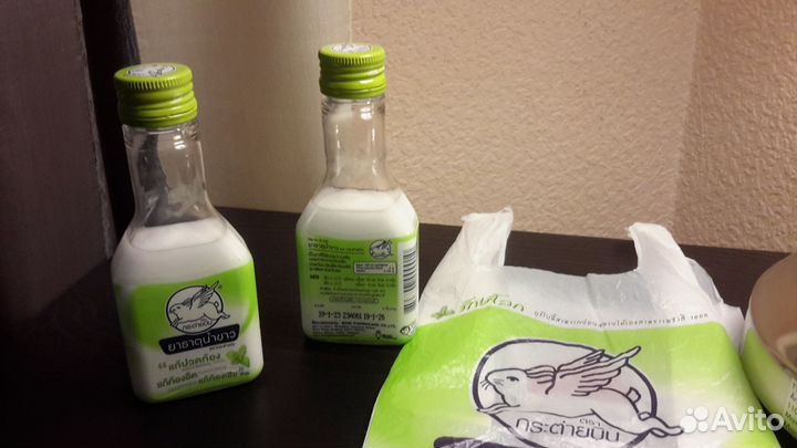 Тайская эмульсия 