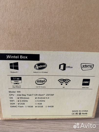 Мини Компьютер Wintel Box W8