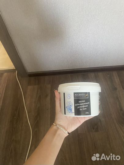 Паста моделирующая рельефная