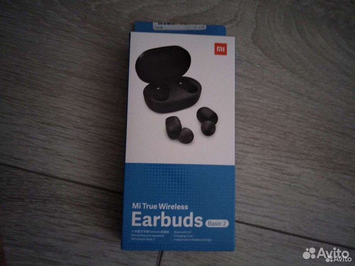 Наушники беспроводные