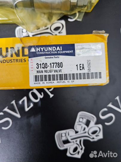 31Q8-17780 Клапан предохранительный Hyundai