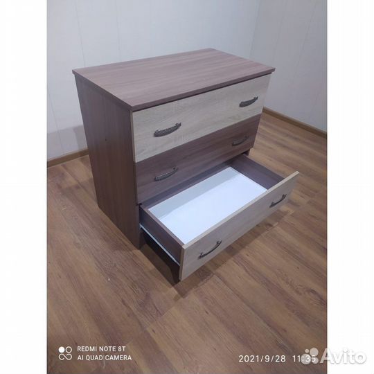 Комод