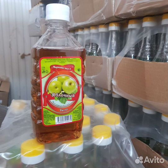 Уксус 70%, 6%, 9%