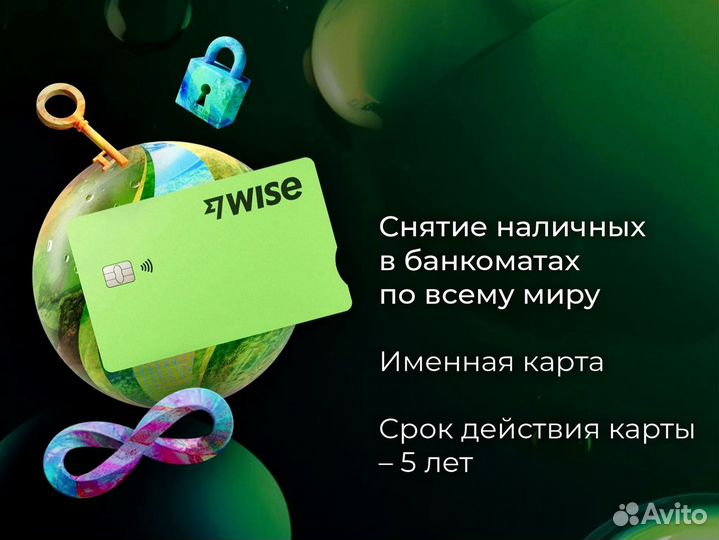 Банковская карта Казахстана. Зарубежная. Visa