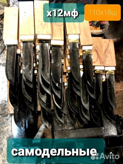 Нож охотничий якутский М206