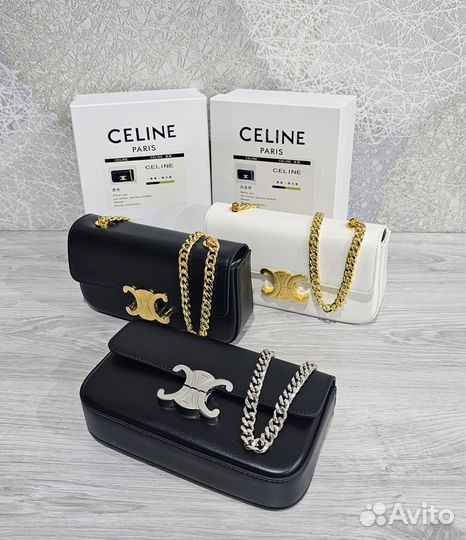 Сумка Celine два вида 21 см и 25 см