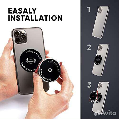 Держатель для смартфона