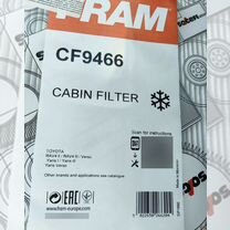Фильтр салонный Fram CF9466