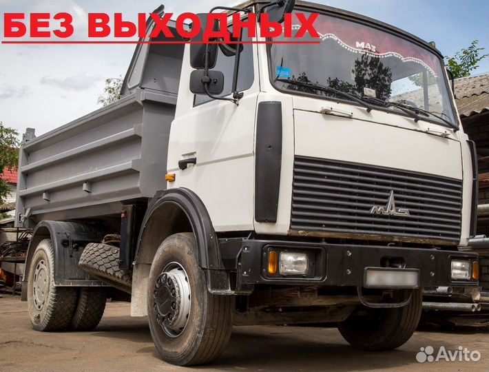 Уголь Кузбасский Крупный