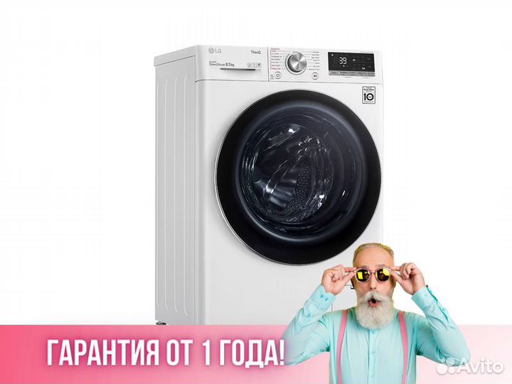 Стиральная машина LG