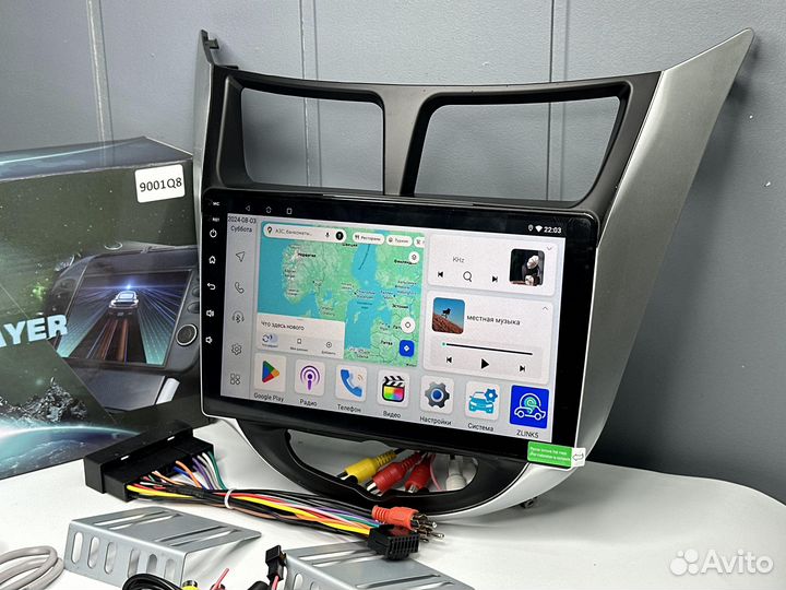 Магнитола Android Hyundai Solaris 1 CarPlay