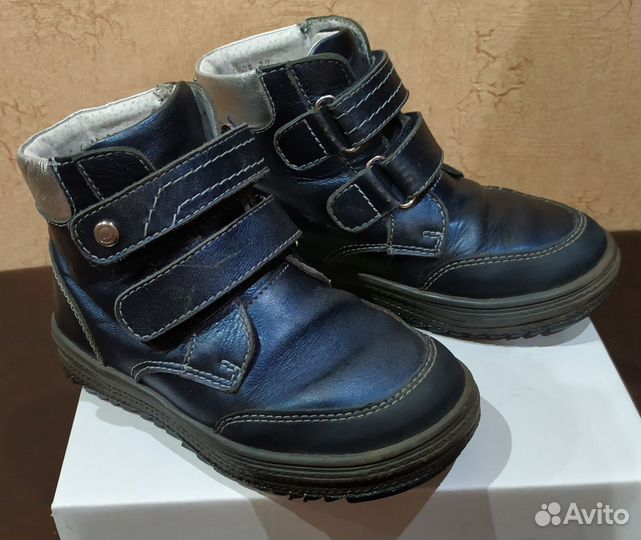 Демисезонные ботинки