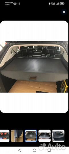 Полка багажника Honda Shuttle