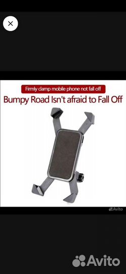 Держатель для телефона на электросамокат