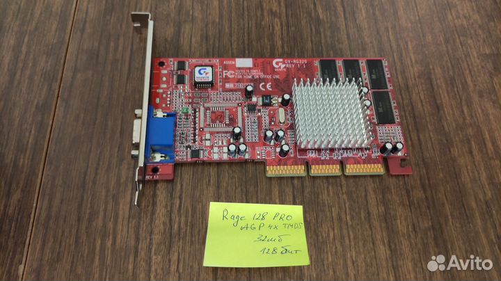 Видеокарты AGP