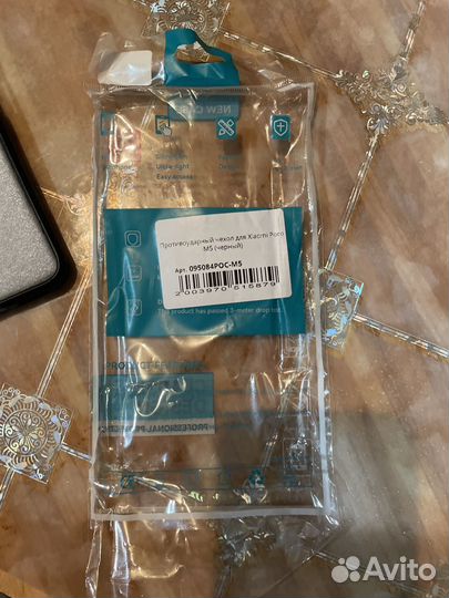 Чехол на xiaomi poco М5