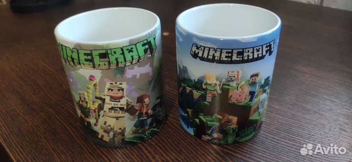 Кружка сувенир в подарок