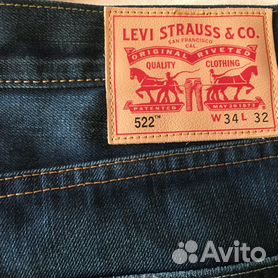 Levis 522 best sale