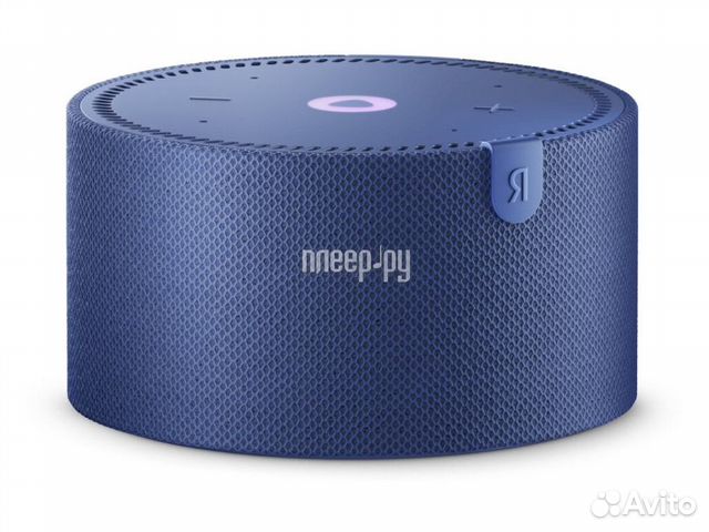 Яндекс Станция Мини New без часов Blue купить в Москве | Электроника ...