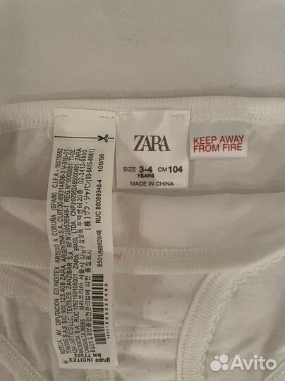 Комплект для девочки Zara