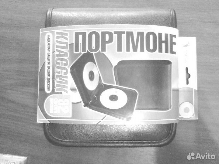 Портмоне на 32 диска