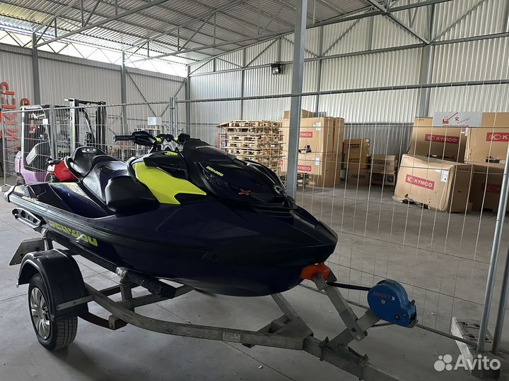 BRP RXP-X