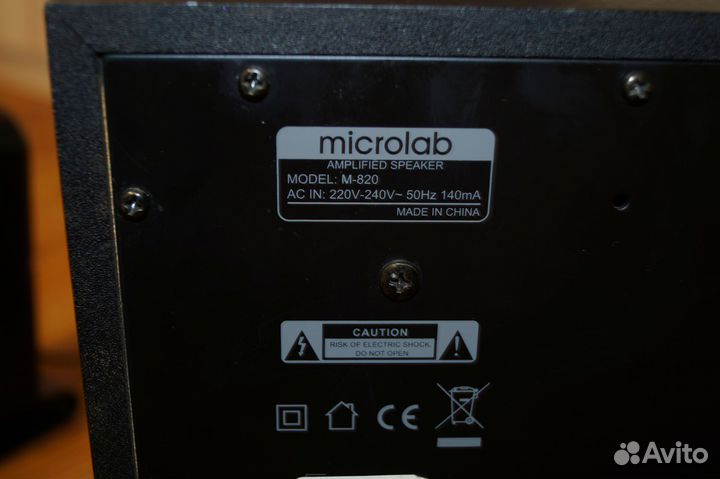 Колонки Microlab 2.1