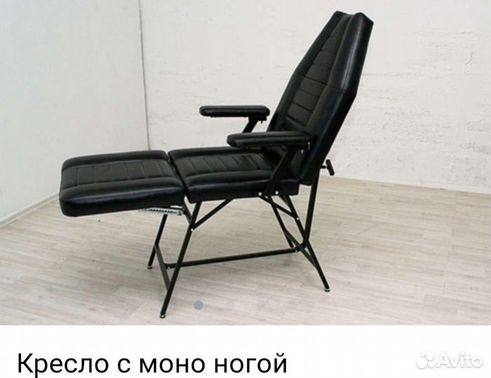Кресло кушетка