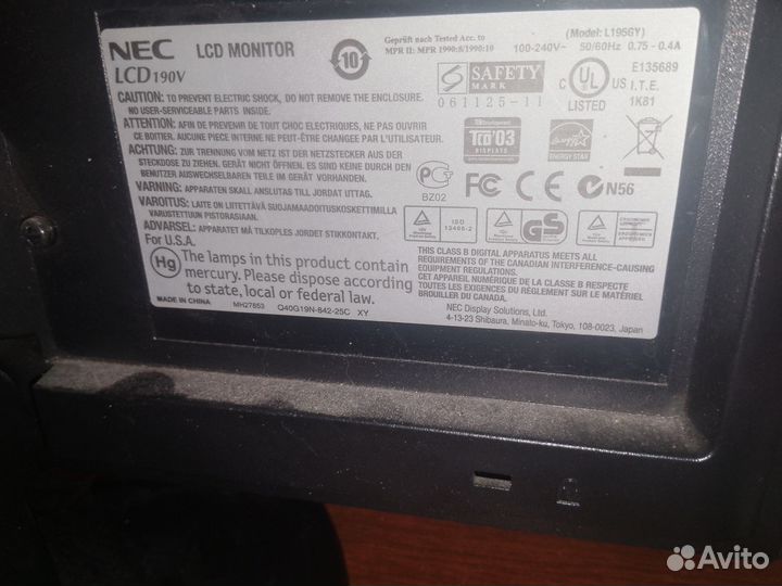 Монитор для компьютера