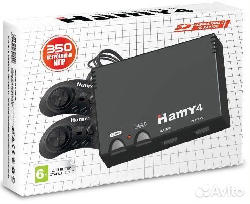 Hamy 4 Classic 8-16 bit