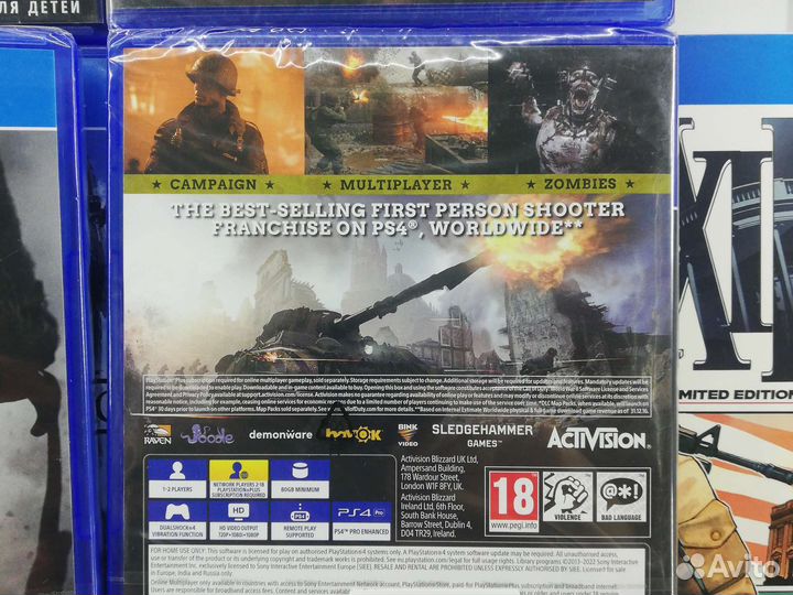 Call of duty WW2 ps4 Trade-in, продажа, аренда