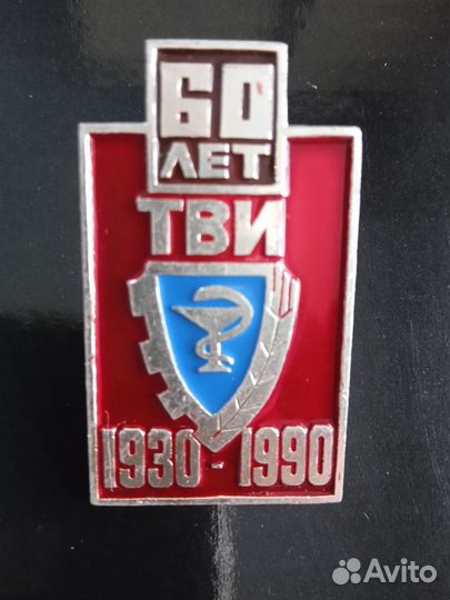 Винтажные броши СССР
