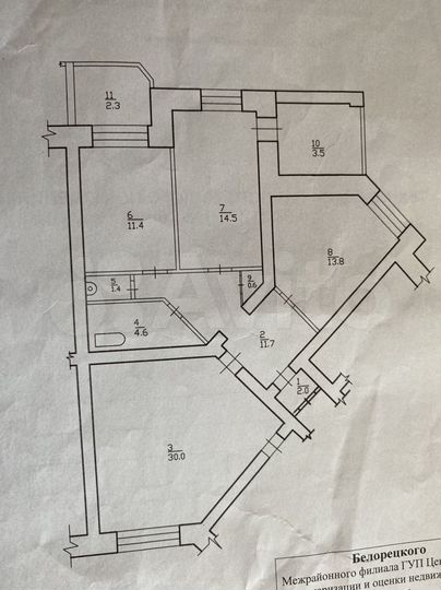 3-к. квартира, 95,8 м², 7/9 эт.