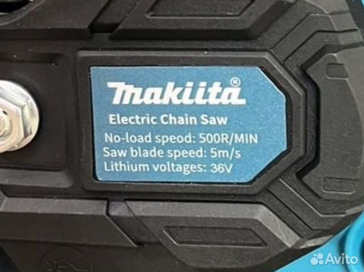 Цепная мини пила makita сучкорез