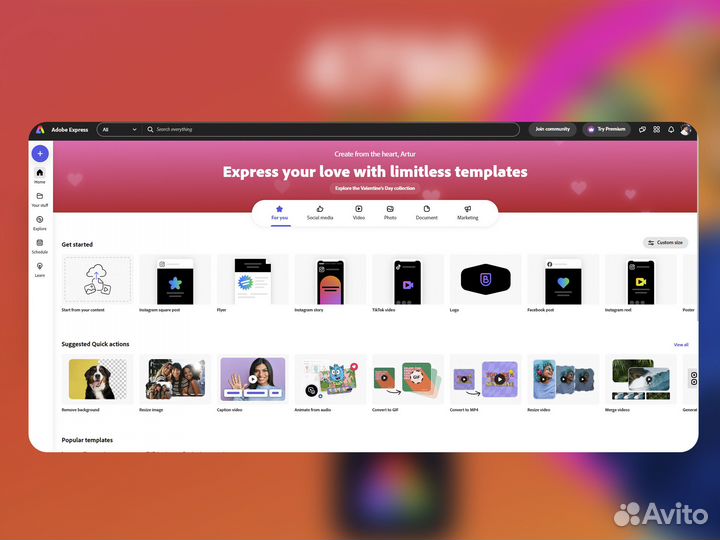 Adobe Express Premium + Adobe Podcast с нейросетью