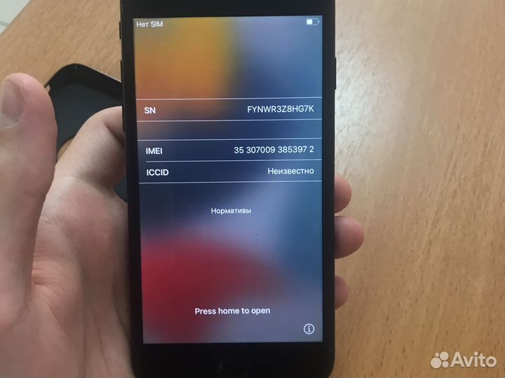 iPhone 7 на запчасти
