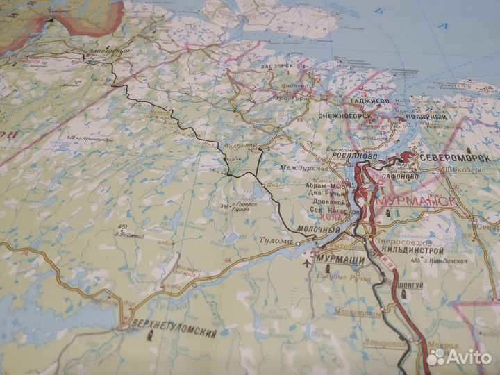 Карты Регионов России (складные)